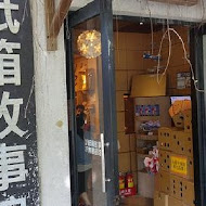 紙箱王