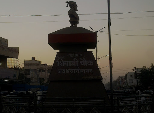 Shivaji Maharaj Bust Chowk 