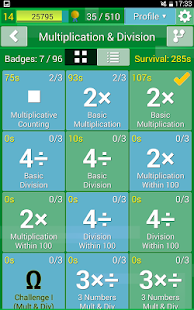 Math Training Plus Screenshots 1