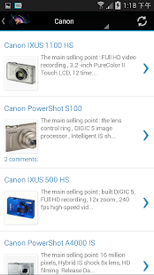 Lastest Camera Reviews and News APK
