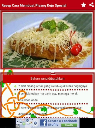 【免費書籍App】Aneka Resep Serba Pisang-APP點子