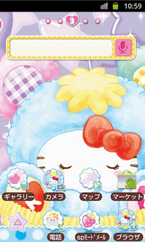 Android application HELLO KITTY Theme15 screenshort