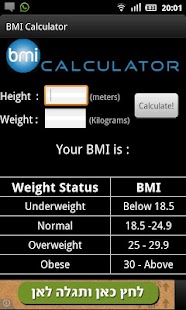 BMI Calculator - Weight Loss - Android Apps on Google Play