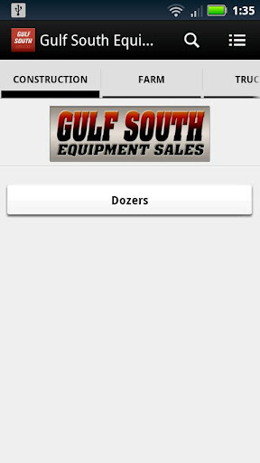 Gulf South Equipment Sales