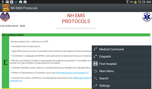 【免費醫療App】NH EMS Protocols-APP點子