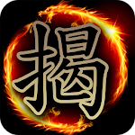 Cover Image of Unduh 揭棋Online - 暗象棋 1.2.1 APK