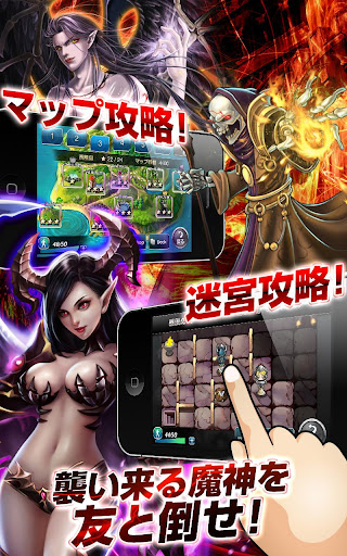 【免費紙牌App】アルカナ・マギア-戦略対戦型スキル強化式カードRPGゲーム--APP點子