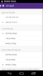 토스단기 poster 6