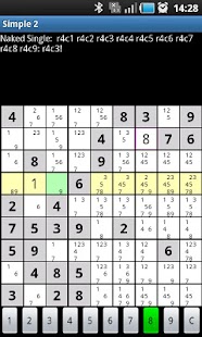 MySudoku Screenshots 0