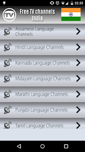 Download TV Channels India APK for Android