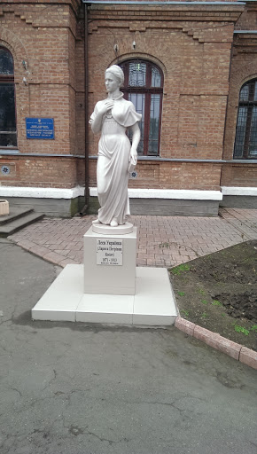 Lesya Ukrainka Monument