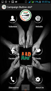 Free Download campaign button - AAP APK