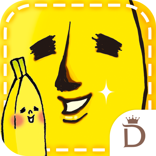 可換裝搜索『BANAO』DRESSAPPS LOGO-APP點子