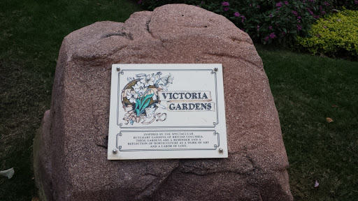 Victoria Garden 