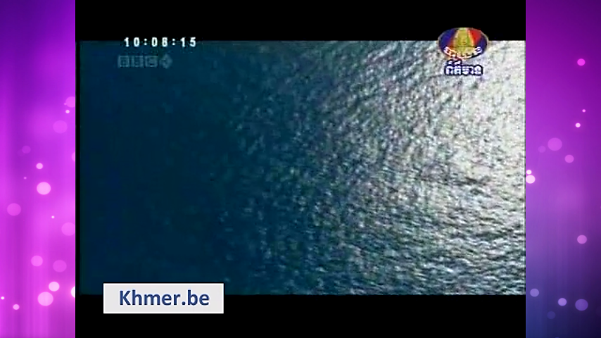 Bayon News TV Khmer - screenshot
