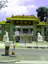 Tai Po Tsai Village Gate