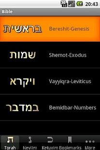 Free Download OKtm Bible APK for Android