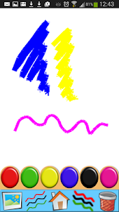 Baby Paint Game Screenshots 6