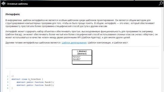 How to download Architect 1.0.1 mod apk for bluestacks