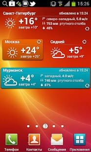 Yandex.Weather