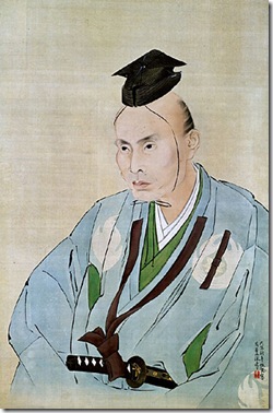 Takami Seneseki