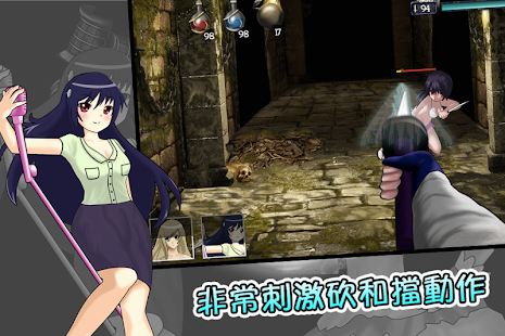 How to download 刀鋒與劍-ACTION RPG FIGHT lastet apk for laptop