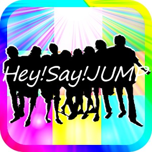 Hey! Say! JUMPファンクイズ logo