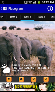 PlaceGram Screenshots 3