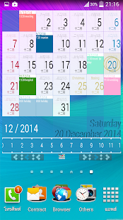 How to download Patitin Flip Calendar + Widget 2.0 mod apk for bluestacks