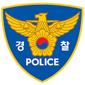 경찰민원 정보안내 logo