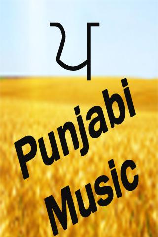 Punjabi Songs