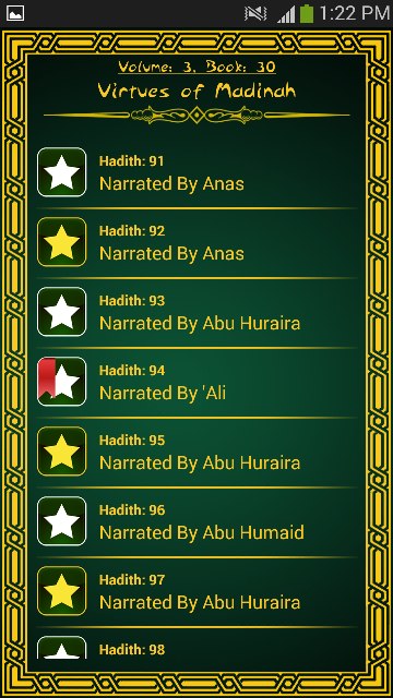 Sahih Al Bukhari Pro Screen 3