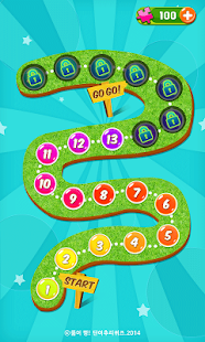 Free Download 뚫어 뻥! 단어추리퀴즈 APK for Android