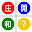 百家乐路单 Download on Windows