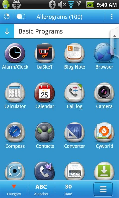 MXHome Launcher 3.1.8 - screenshot