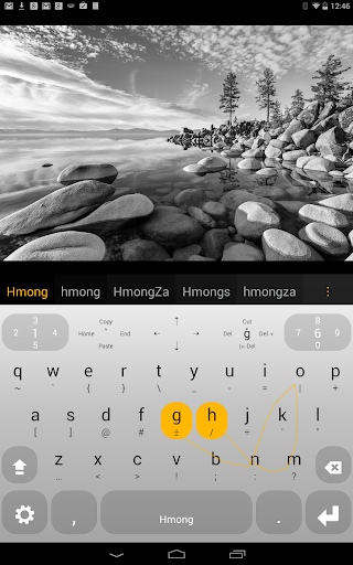 Hmong Keyboard plugin