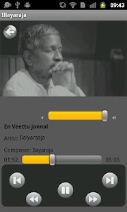 Illayaraja Orange Screenshots 2