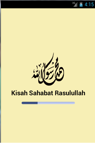 【免費書籍App】Kisah sahabat rasulullah-APP點子