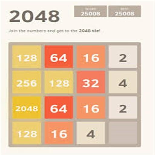 2048 Bulmaca Oyunu