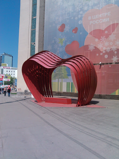 Монумент Сердце города