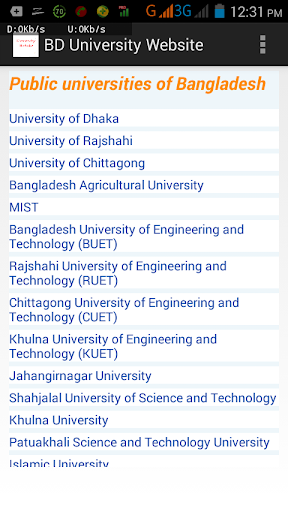 BD University Website