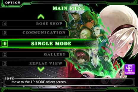 THE KING OF FIGHTERS-A 2012(F) - screenshot thumbnail