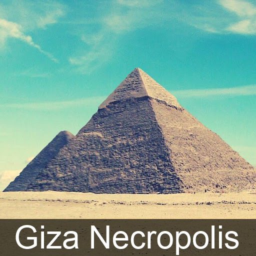 Giza Necropolis 旅遊 App LOGO-APP開箱王