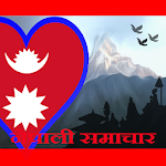 Nepali News Apk