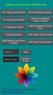 Point Calculator Screenshots 0