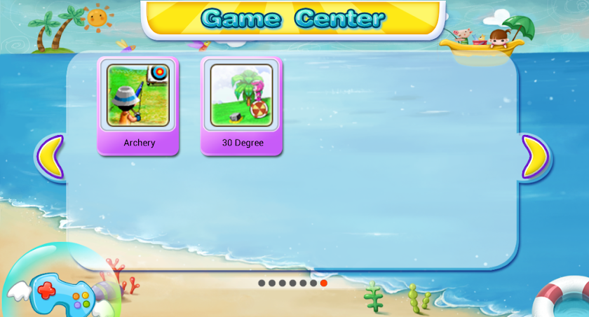 Game Center Screen 2
