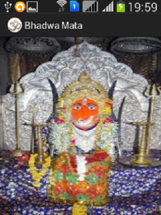 Bhadwa Mata