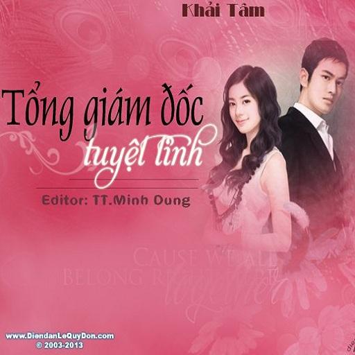 Gap Tong giam doc tuyet tinh LOGO-APP點子