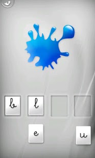 My first French words Screen 2