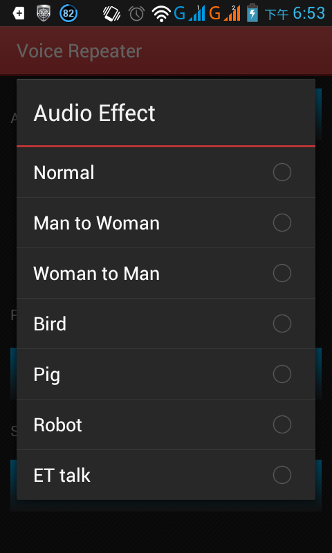 Voice Changer Plus Screen 2